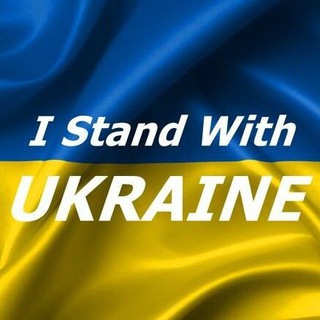 Логотип @ukraine_arms - War in Ukraine 🇺🇦