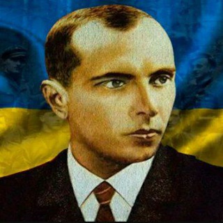 Логотип @ukraine_bbc - Шутки от Бандеры🇺🇦