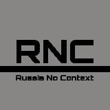 Логотип @ukraine_context - Ukraine context