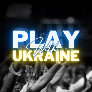 Логотип @ukraine_futbol - Футбол в Україні 🇺🇦