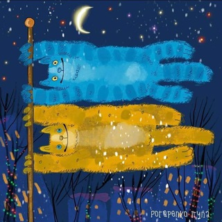 Логотип @ukraine_help_tallinn - Ukraine_help_together🇺🇦