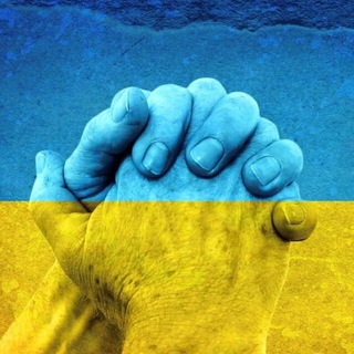 Логотип @ukraine_intouch - Украина на связи!