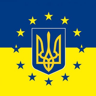 Логотип @ukraine_is_europa - Україна це Європа