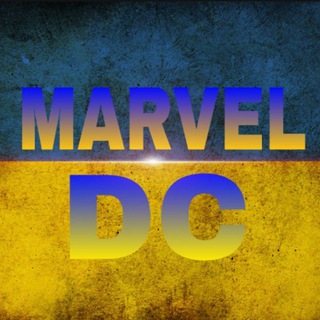 Логотип @ukraine_marvel_dc - Marvel 🤖🤢/DC 🤡🦇Ukraine comics NEWS