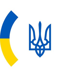 Логотип @ukraine_mfa - МЗС України 🇺🇦
