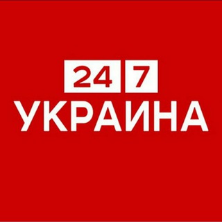Логотип @ukraine_ne - Новости Украины