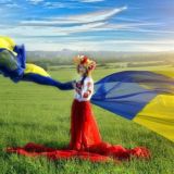 Логотип @ukraine_now - tripmydream чат помощи ❤️🇺🇦
