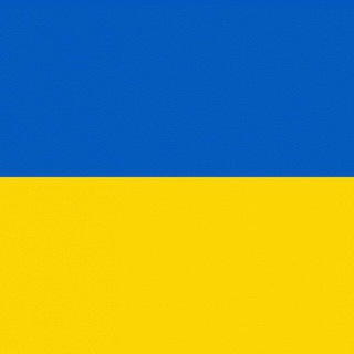 Логотип @ukraine_nowadays - Украина Новостной🇺🇦