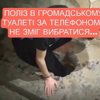 Логотип @ukraine_o_glavnom - Продовження