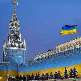 Логотип @ukraine_partizan - ✙УКРАЇНСЬКИЙ ПАРТИЗАН✙