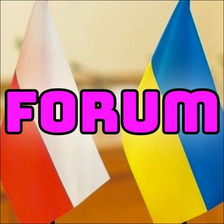 Логотип @ukraine_poland_chat - Украина | Польша | Варшава | Чат 💬