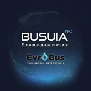 Логотип @ukraine_poland_moldova - КИЕВ КИШИНЕВ | Аэропорт трансфер | Пассажирские перевозки | КИЇВ КИШИНІВ | Пассажирські перевезення
