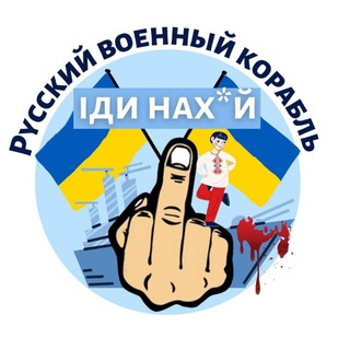 Логотип @ukraine_real_live_time - Україна Live