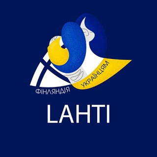 Логотип @ukraine_suomi_lahti - Українці в Лахті /Ukrainians in Lahti