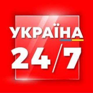 Логотип @ukraine_today_24 - УКРАЇНА 24/7 | ВІЙНА 2022🇺🇦
