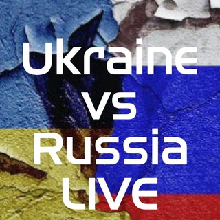 Логотип @ukraine_vs_russia_live - Ukraine Russia War LIVE in ENGLISH