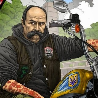 Логотип @ukraine_with_love - 🇺🇦Мы с Украины (Новости)