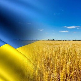 Логотип @ukraineagro - Ukraine Agro