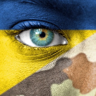 Логотип @ukrainearmyforce - Armed Forces of Ukraine - Збройні сили України . Telegram Channel by RTP [Army / Military / Navy / Air / україна]