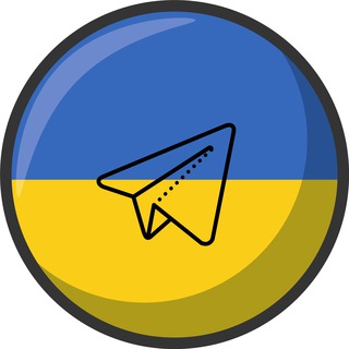 Логотип @ukrainebackup - r/Ukraine Subreddit - Ucraina / Ukraine / Украина / україна / Ucrania Reddit Backup Telegram Channel by RTP