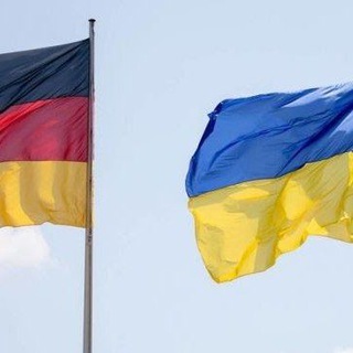 Логотип @ukrainebremen - UkraineBremen