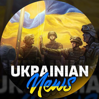 Логотип @ukrainechat01 - 💙💛UKRAINIAN💙💛