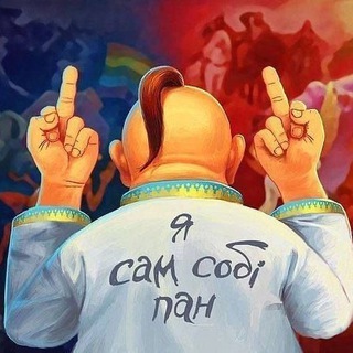 Логотип @ukrainegumor - TeleЖарти | Гумор | Меми