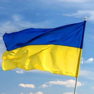 Логотип @ukrainekriminal1 - Украина криминал