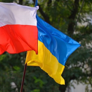 Логотип @ukrainepoland - Aktualności | Польща/Польша