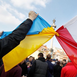 Логотип @ukrainepolska - Хочу домой 🇺🇦🇵🇱 Польща/Польша