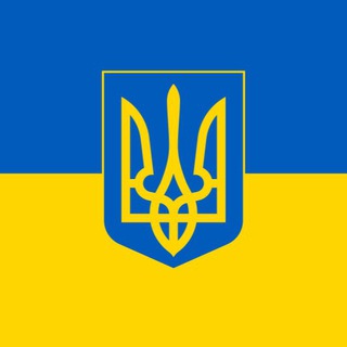 Логотип @ukrainerefugees - Помощь Беженцам Украини Ukraine с жильем!!!