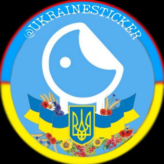 Логотип @ukrainesticker - Стікерпаки Україна