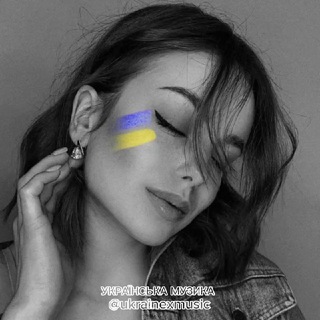 Логотип @ukrainexmusic - ПТАSHКА | Українська музика