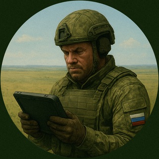 Логотип @ukrainian_guide - Направленец по Украине