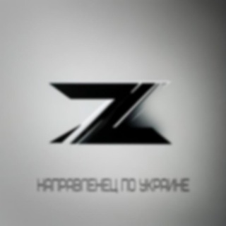 Логотип @ukrainian_guide2 - Направленец по Украине переход