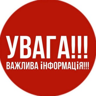 Логотип @ukrainian_lives - Ukraine Live