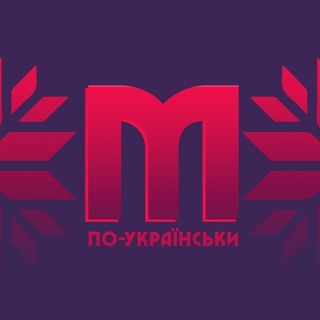 Логотип @ukrainian_marketing - Маркетинг по-українськи