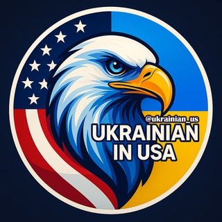 Логотип @ukrainian_us - Українці в США 🇺🇸🇺🇦