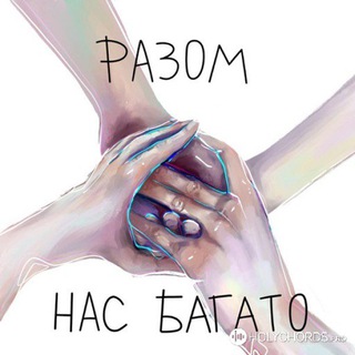 Логотип @ukrainiancrisiscenter - Українці в Болгарії набільше комьюніті