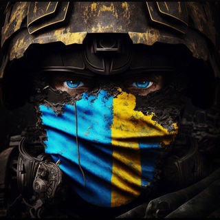 Логотип @ukrainianforce - Ukrainian Force 🇺🇦