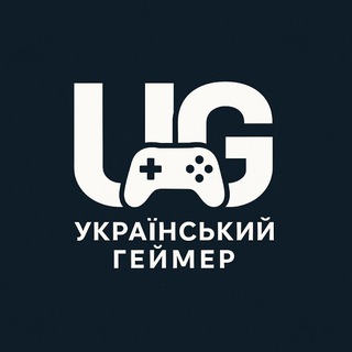 Логотип @ukrainiangamermemes2001 - Український геймер 🇺🇦