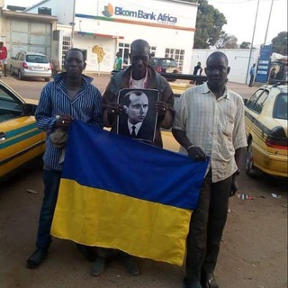 Логотип @ukrainiangif - базовані гіфки