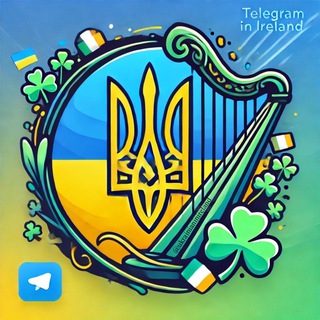 Логотип @ukrainianinireland - Українці в Ірландії