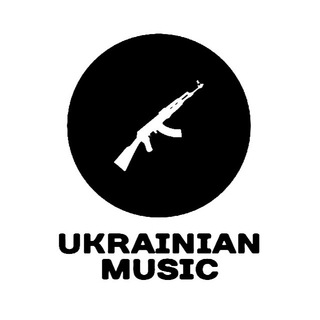 Логотип @ukrainianmusicforevers - Ukrainian Music✖️Українські пісні 🇺🇦
