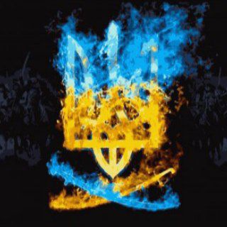 Логотип @ukrainianmusicw - 🇺🇦🎶Ukrainian Music🎶🇺🇦