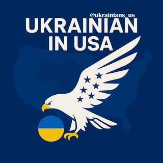 Логотип @ukrainians_us - Українці в США 🇺🇦🇺🇸 Украинцы в США