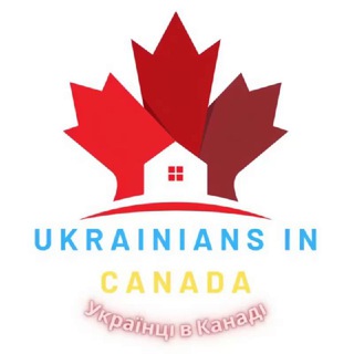 Логотип @ukrainiansincanada - Українці в Канаді Canada🇨🇦🇺🇦
