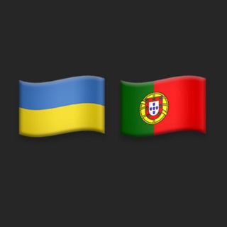 Логотип @ukrainiansinportugal - UA:PT