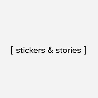 Логотип @ukrainianstickers - [ stickers & stories ]