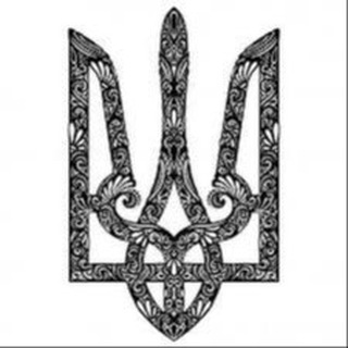 Логотип @ukrainiantrashhh - Ukrainian Trash🇺🇦
